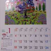 ヒメ日記 2026/01/06 14:30 投稿 篠原 MadameRest(マダムレスト)