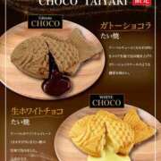 ヒメ日記 2026/01/27 17:44 投稿 篠原 MadameRest(マダムレスト)