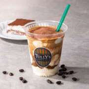 ヒメ日記 2026/04/10 16:13 投稿 篠原 MadameRest(マダムレスト)