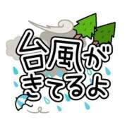 ヒメ日記 2026/09/21 02:28 投稿 篠原 MadameRest(マダムレスト)