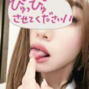 ヒメ日記 2024/12/28 13:01 投稿 れいな モアグループ南越谷人妻花壇