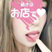 ヒメ日記 2025/01/04 10:24 投稿 れいな モアグループ南越谷人妻花壇