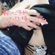 ヒメ日記 2025/01/18 09:53 投稿 れいな モアグループ南越谷人妻花壇