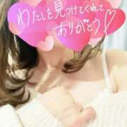 ヒメ日記 2025/01/18 17:58 投稿 れいな モアグループ南越谷人妻花壇