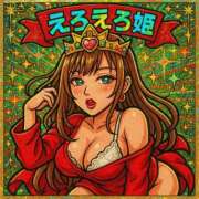 ヒメ日記 2025/04/26 11:03 投稿 れいな モアグループ南越谷人妻花壇