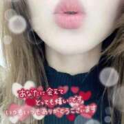 ヒメ日記 2025/05/12 09:33 投稿 れいな モアグループ南越谷人妻花壇