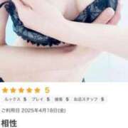 ヒメ日記 2025/06/03 19:27 投稿 れいな モアグループ南越谷人妻花壇