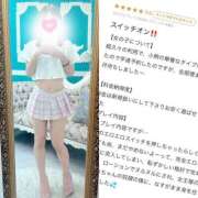 ヒメ日記 2025/06/03 21:12 投稿 れいな モアグループ南越谷人妻花壇