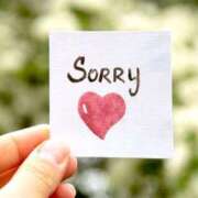 ヒメ日記 2025/06/15 22:03 投稿 れいな モアグループ南越谷人妻花壇