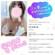 ヒメ日記 2025/09/29 23:39 投稿 れいな モアグループ南越谷人妻花壇