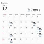 ヒメ日記 2025/11/21 22:03 投稿 れいな モアグループ南越谷人妻花壇