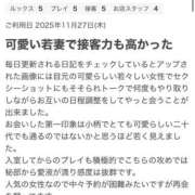 ヒメ日記 2025/12/16 22:18 投稿 れいな モアグループ南越谷人妻花壇