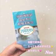 ヒメ日記 2025/03/09 07:47 投稿 のあ ぺろぺろベロベロ専科 ぺろんちょ