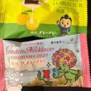 ヒメ日記 2025/04/09 17:09 投稿 しき コスプレ女帝織姫