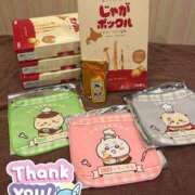 しき 出勤報告とお礼💜 コスプレ女帝織姫