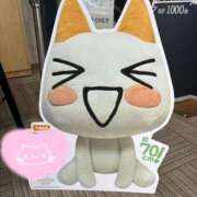 ヒメ日記 2026/03/22 00:28 投稿 しき コスプレ女帝織姫