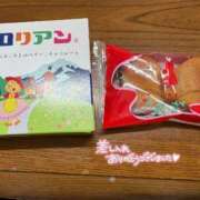 ヒメ日記 2026/04/05 19:46 投稿 しき コスプレ女帝織姫