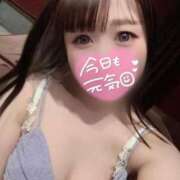 ヒメ日記 2026/04/07 15:55 投稿 しき コスプレ女帝織姫