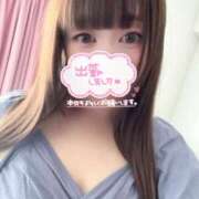 ヒメ日記 2026/07/26 14:34 投稿 しき コスプレ女帝織姫