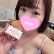 しき ありがとう💌 コスプレ女帝織姫