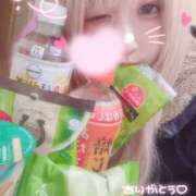 ヒメ日記 2025/03/23 15:15 投稿 みい プリコレ（PRINCESS COLLECTION）