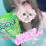 ヒメ日記 2025/10/03 19:03 投稿 みい プリコレ（PRINCESS COLLECTION）