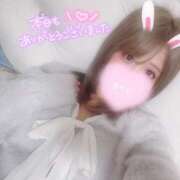 みい お礼💌💓‪ プリコレ（PRINCESS COLLECTION）