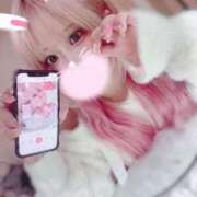 ヒメ日記 2026/01/17 20:11 投稿 みい プリコレ（PRINCESS COLLECTION）