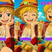 ヒメ日記 2025/07/04 20:02 投稿 ララ ナンバーゼロハチイチ