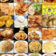 ヒメ日記 2025/08/19 22:01 投稿 ララ ナンバーゼロハチイチ