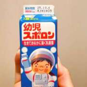 ヒメ日記 2025/09/27 20:16 投稿 ララ ナンバーゼロハチイチ