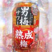 ヒメ日記 2025/10/08 22:15 投稿 ララ ナンバーゼロハチイチ