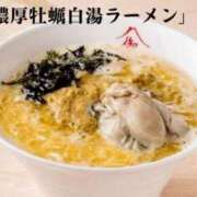 ヒメ日記 2025/10/12 20:15 投稿 ララ ナンバーゼロハチイチ