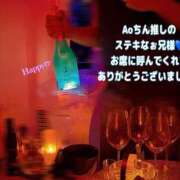 ヒメ日記 2025/11/04 22:15 投稿 ララ ナンバーゼロハチイチ