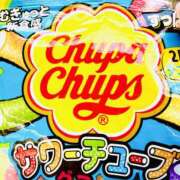 ヒメ日記 2026/03/24 19:15 投稿 ララ ナンバーゼロハチイチ