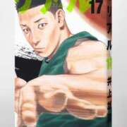 ヒメ日記 2026/04/17 21:30 投稿 ララ ナンバーゼロハチイチ