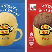 ヒメ日記 2026/07/23 19:15 投稿 ララ ナンバーゼロハチイチ