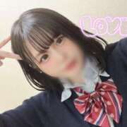 ヒメ日記 2025/04/21 15:00 投稿 ゆん◆毎日イキ狂う淫乱娘 即イキ淫乱倶楽部 高崎店