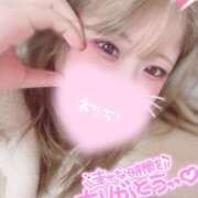 ヒメ日記 2025/12/07 04:27 投稿 みみ Delyz（デリーズ）