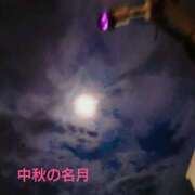 ヒメ日記 2025/10/06 22:26 投稿 水野 まき ベストマダム