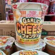 ヒメ日記 2025/12/12 12:06 投稿 水野 まき ベストマダム