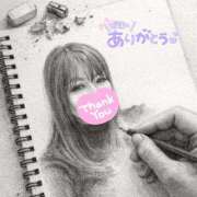 ヒメ日記 2026/01/12 23:41 投稿 水野 まき ベストマダム