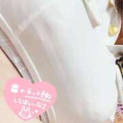 ヒメ日記 2025/01/07 00:01 投稿 いのり 奥様特急長岡店