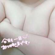 ヒメ日記 2025/01/13 20:21 投稿 いのり 奥様特急長岡店