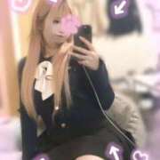 ヒメ日記 2024/12/20 16:06 投稿 みみこ はちみつ