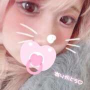 ヒメ日記 2025/01/04 13:04 投稿 みみこ はちみつ