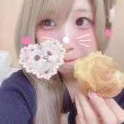 ヒメ日記 2025/02/02 15:39 投稿 みみこ はちみつ