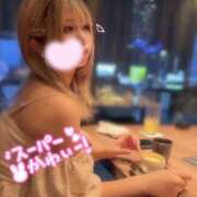 ヒメ日記 2025/09/05 20:55 投稿 みみこ はちみつ