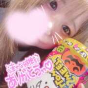 ヒメ日記 2025/11/05 13:21 投稿 みみこ はちみつ