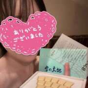 ヒメ日記 2025/03/19 11:48 投稿 しほ 性の極み 技の伝道師 ver. 匠